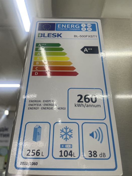 Продам Холодильник BLESK BL-500FXST1