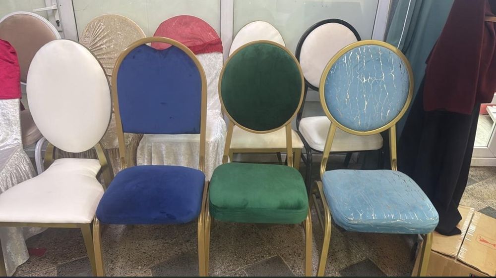 Стулья железные...