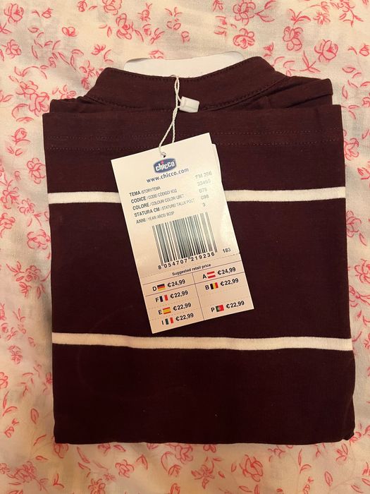 Нова детска блуза