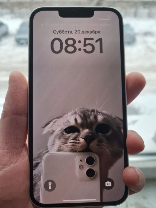 IPhone 14 128 GB white