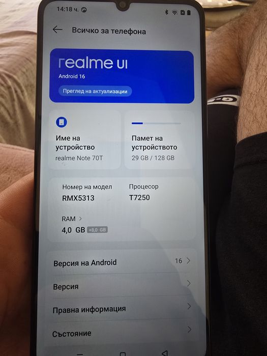 Телефон Realme NOTE 70T