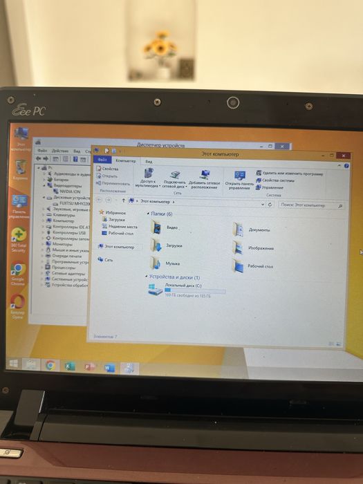Нетбук Asus Eee pc 1201
