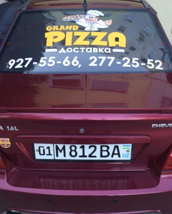 Наружная Реклама (Баннер, букв..)