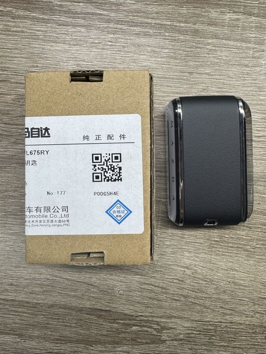 Mazda EZ-6 pult kalit