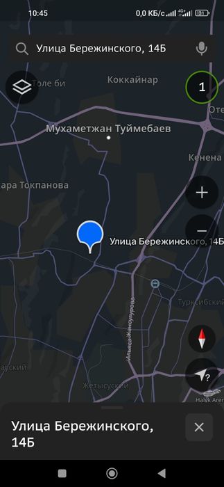 Часть дома продам