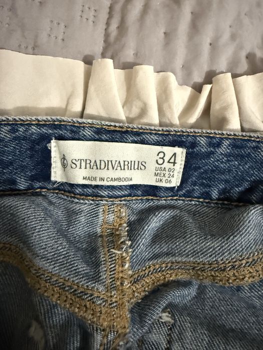 Дамски дънки Stradivarius