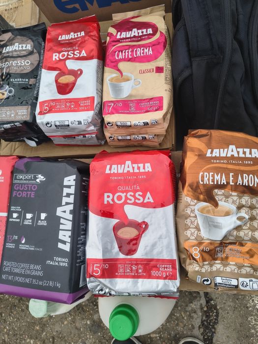 Cafea Lavazza Dallmayr