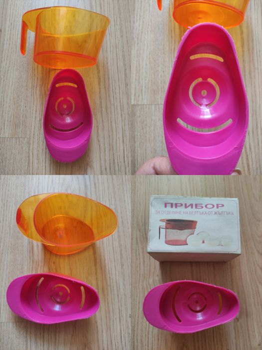 Нови въженца за скачане