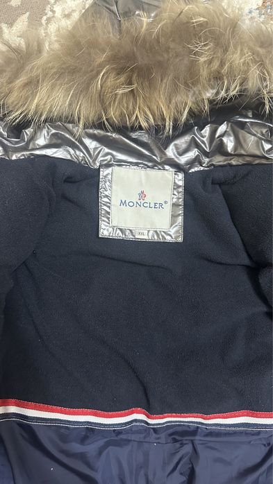 Детский зимний комбинезон