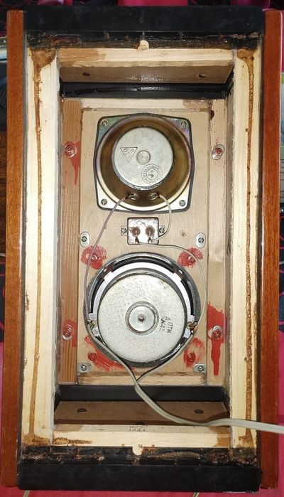 Акустическая система