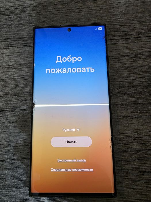 Продам телефон Samsung S23 ultra
