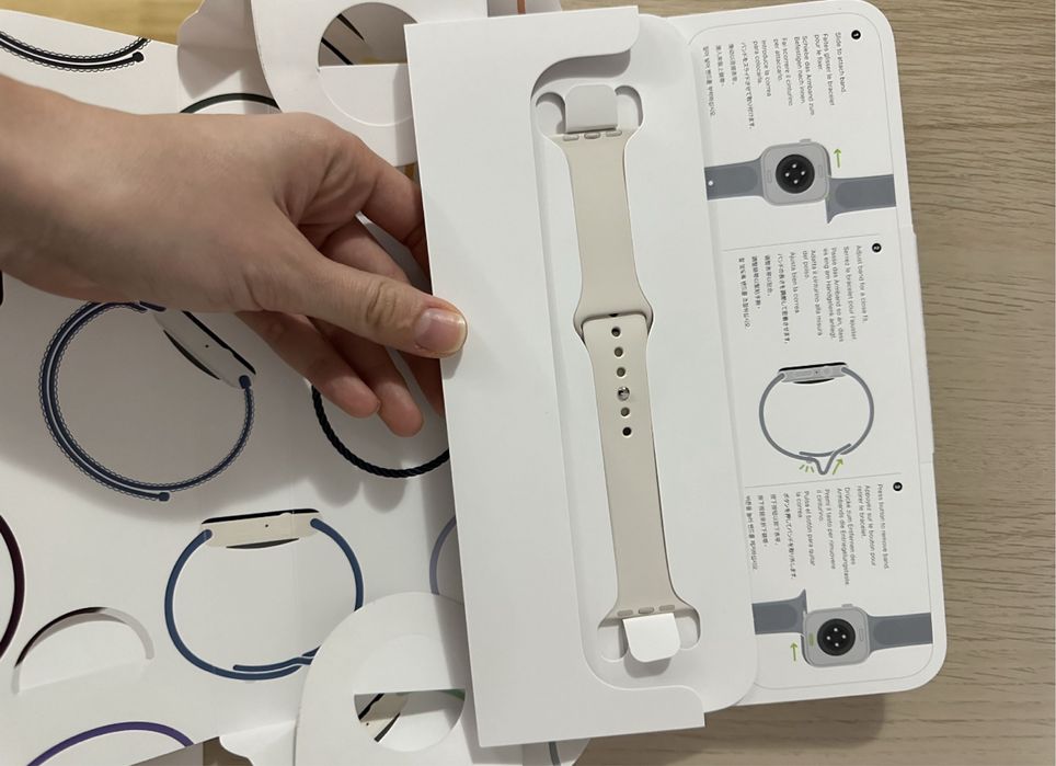 Apple Watch SE2, 44 mm