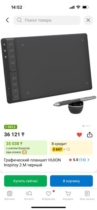 Продам грфический планшет