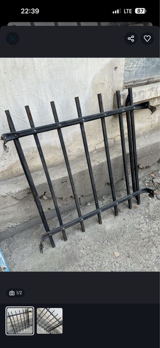 Matizga bagaj sotiladi