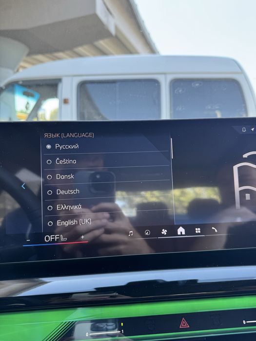 Русификация BMW с гарантией 3 года