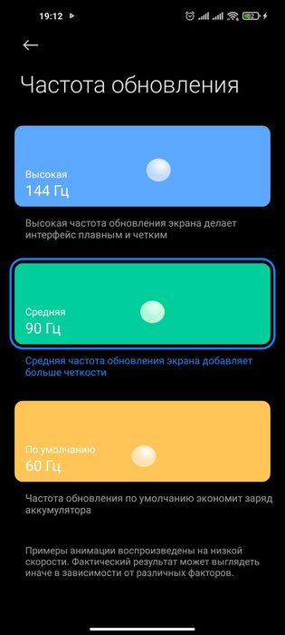 Обмен xiomi mi 10 T