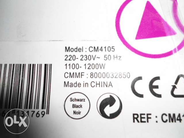 Кофеварка Tefal Express+кофе.