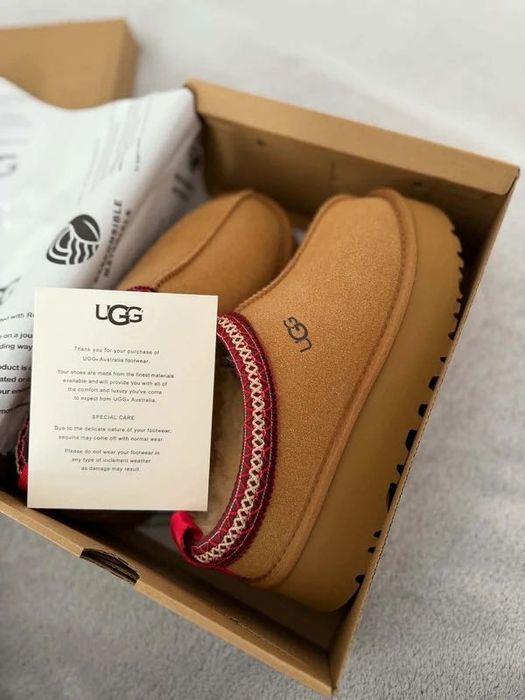 Ugg tazz 36 maro