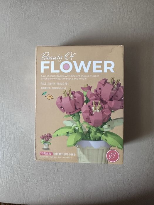 Лего цветок