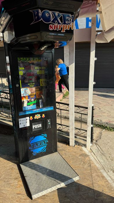 JOC PREMII TELEFOANE, Boxer, airhockey pt locuri de joaca GERMANIA