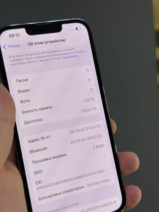 Iphone 13 pro.   128gb