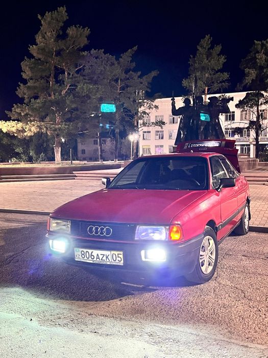 Продам Ауди AUDI 80