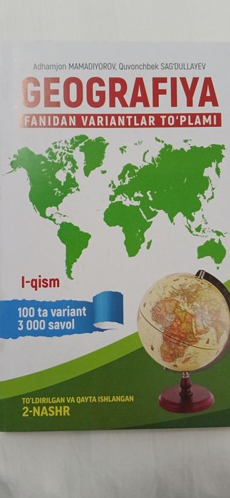 Gegrafiyaga oid kitoblar to'plami