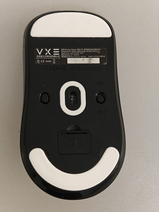 Мышь VXE R1 Pro Max