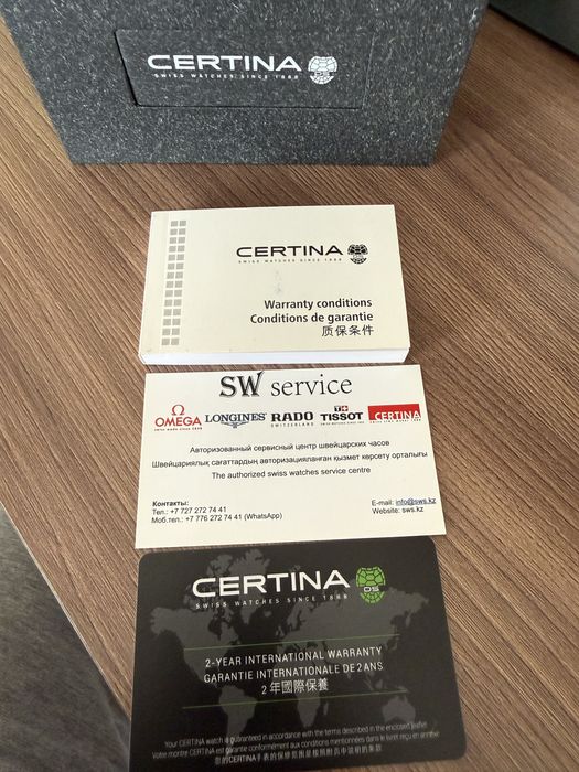 Наручные часы Certina DS Caimano