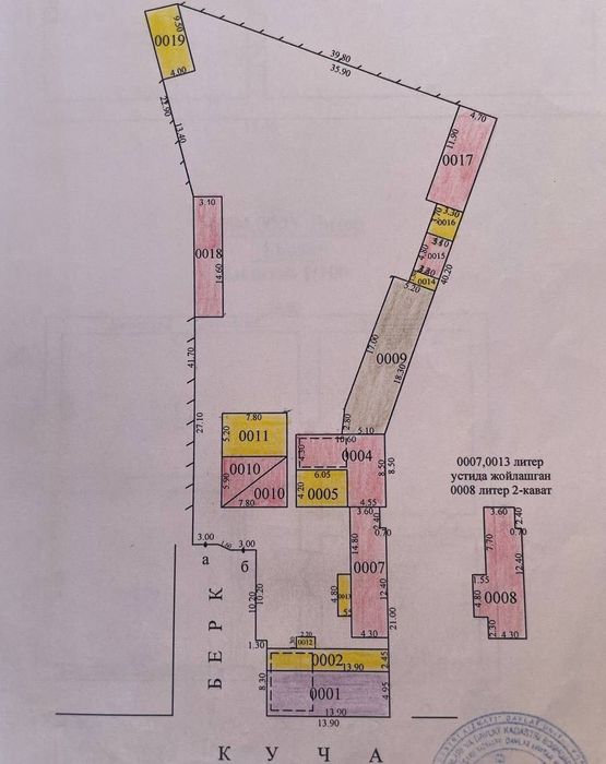 Yer sotiladi Yunus Obod 23 sotok