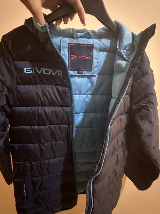 Есенно- пролетно яке за момче