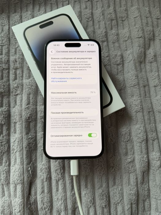 Айфон 14про 128гб 79%