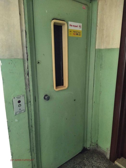 Дава се под наем Двустаен апартамент в София, Разсадника - 76 кв.м за 382.5 € - Снимка #14