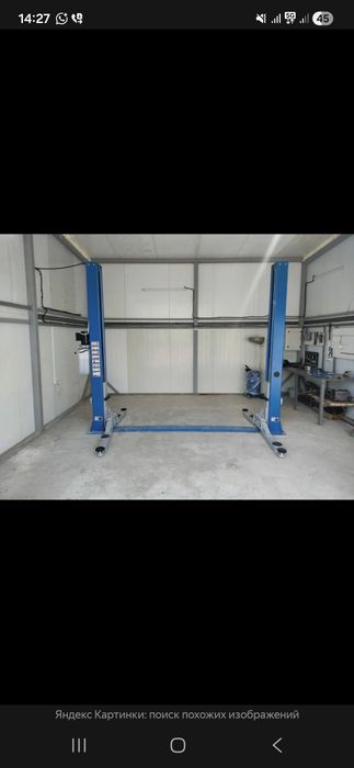 Подъемник для сто