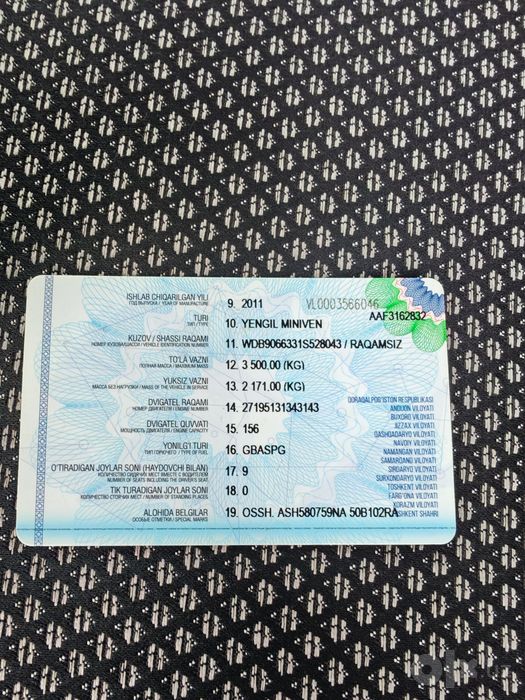 Продаётся М Бенц Спринтер