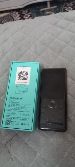 F 22 3/32 tali telefon sotiladi.