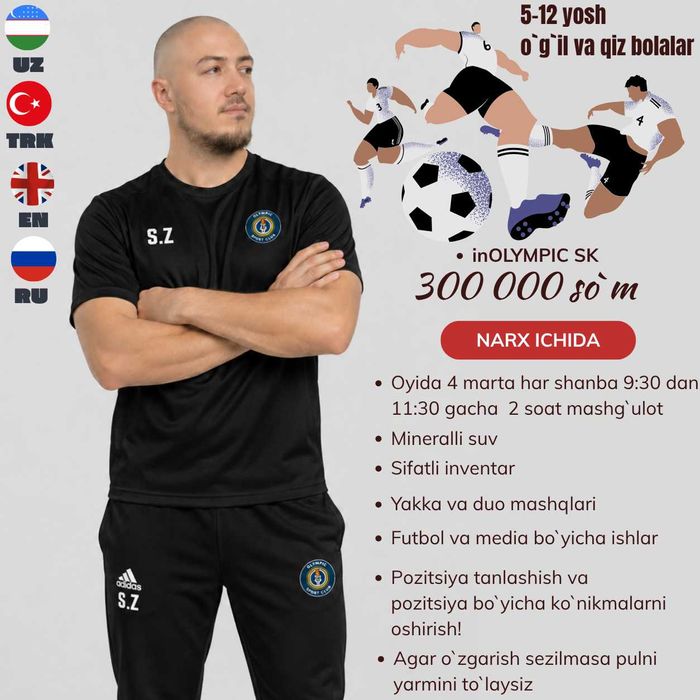 5-13 yosh o`g`il va qiz bolalar uchun individaul futbol mashg`ulotlari
