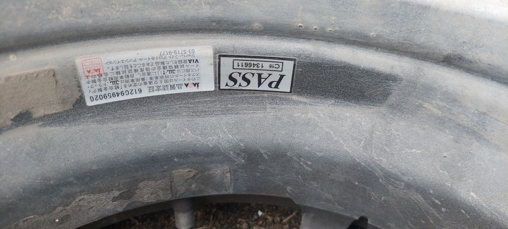 Продам диск с шины комплект гс