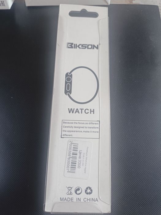 Продам смартчасы б/у