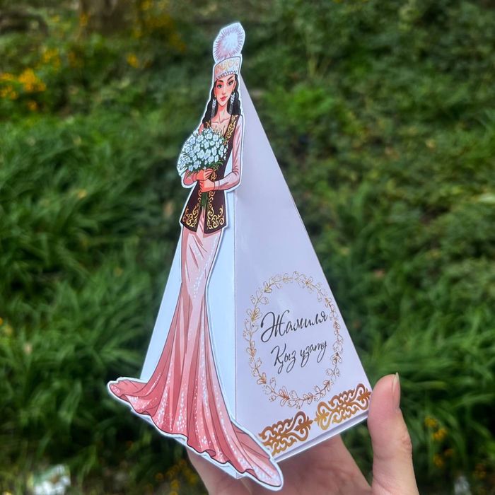 Онлайн обучение дизайн