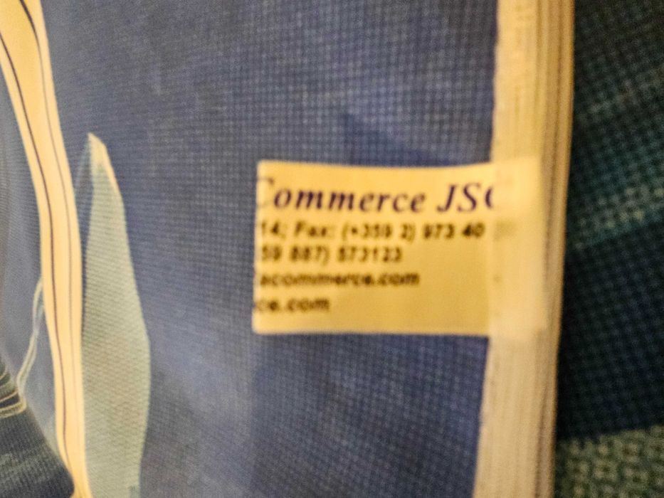 Продават се рекламни покривки на "PEPSI"