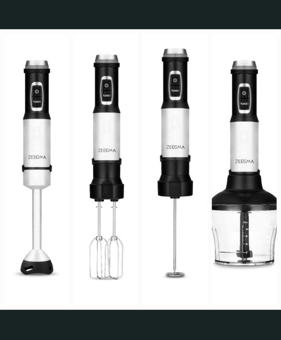 Zeegma Handy Chef 4в1 многофункционале вертикален ръчен пасатор/1000W