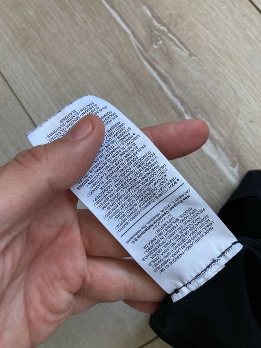 Найк Nike Pro Tight Dri Fit мъжка спортна тениска размер S