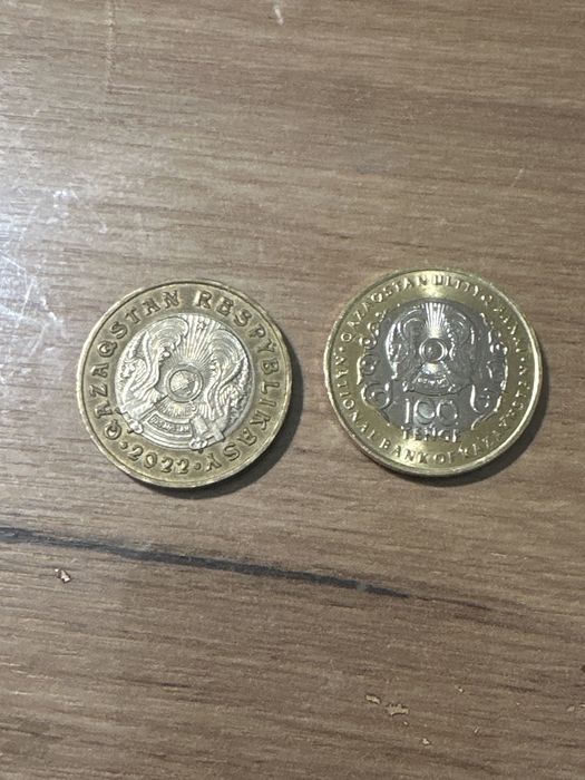 монеты продам  обращ