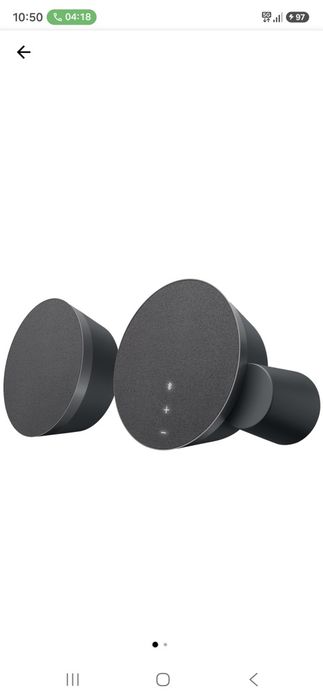 Vand  Boxe Logitech MX Sound, 2.0, 24W, bluetooth