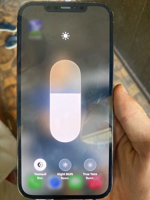 iPhone 12 pro max ideal