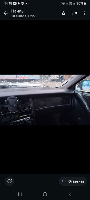 Продам Ауди 80 В 4