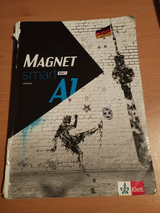 Учебници за 9 клас