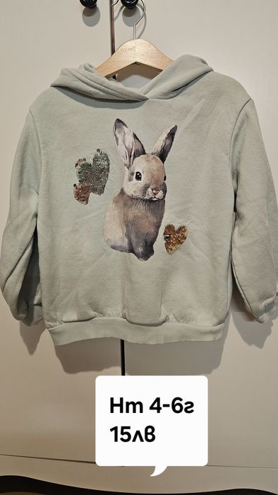 Детски дрешки zara hm