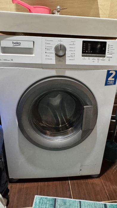 Стиральная машина Beko